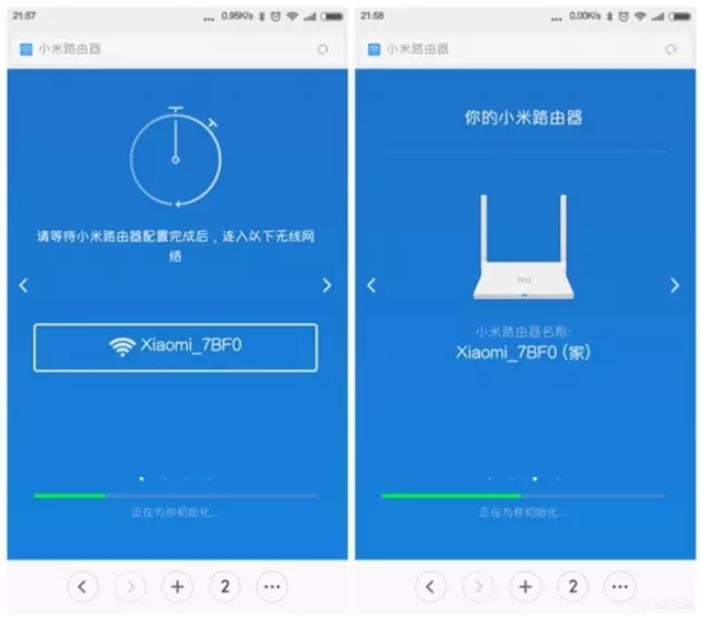 С��·������ô�Ӿ�·������ȡ�����˺ź�����