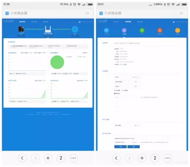 С��·������ô�Ӿ�·������ȡ�����˺ź�����