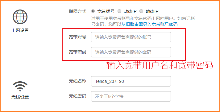 ����·������������ʽ��ô����