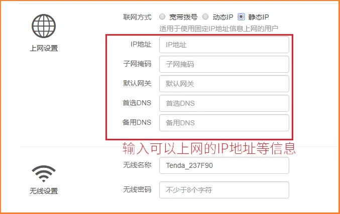 ����·������������ʽ��ô����