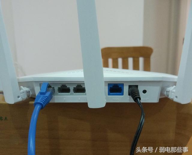 H3C无线路由器怎么设置【图文】