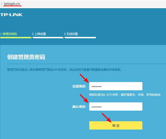 tplink��ͥ����·�������������ķ���
