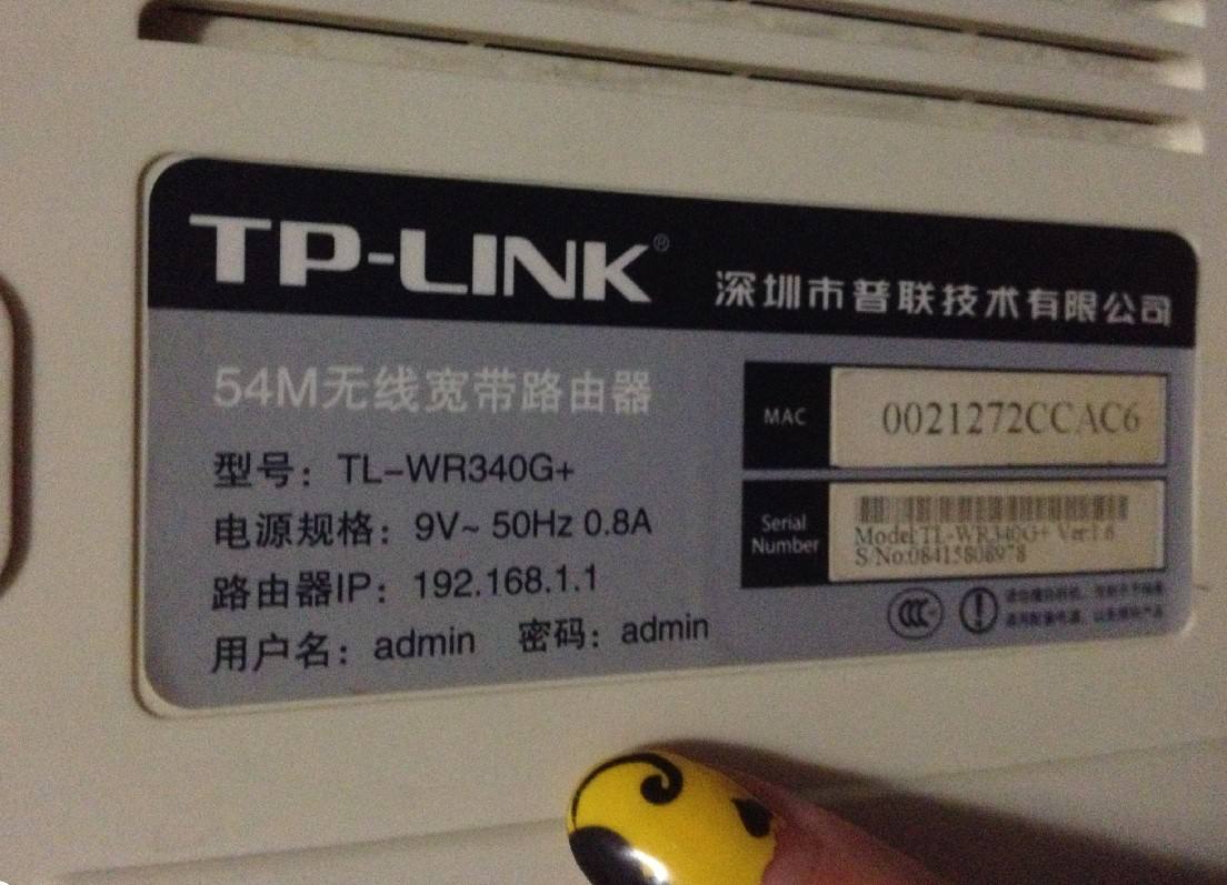 192.168.1.1��½ҳ����ڹ�����ַ