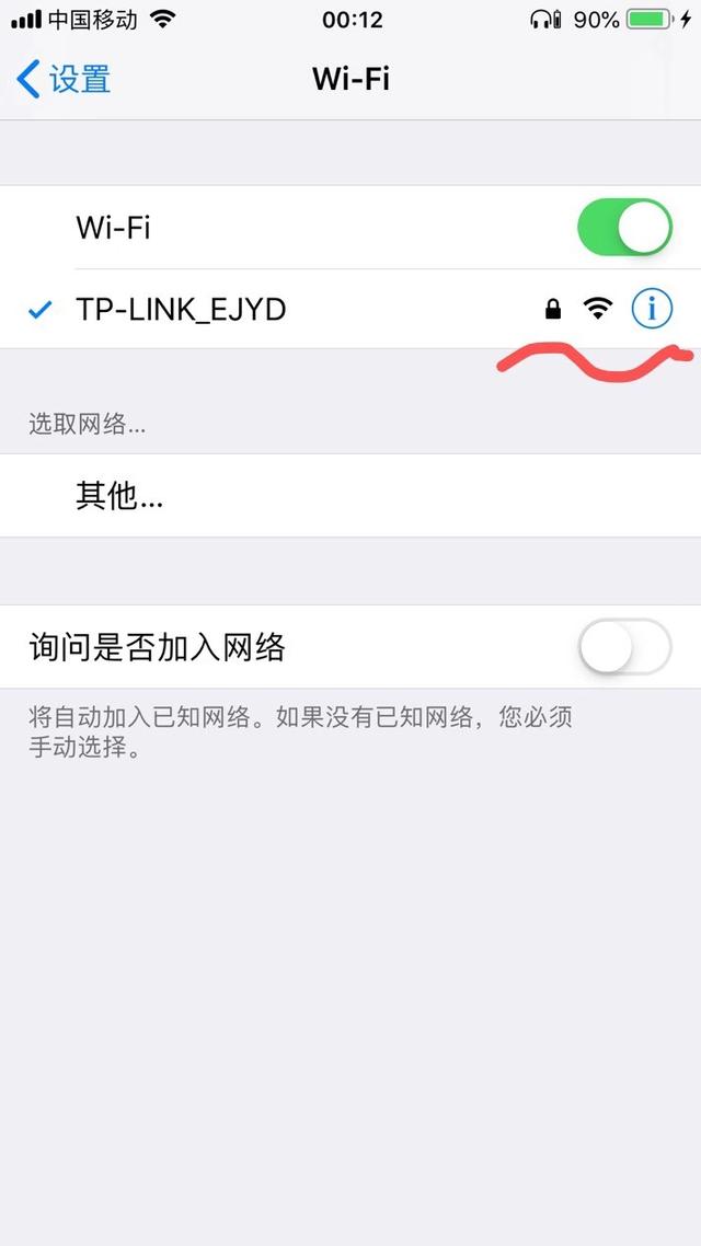 192.168.1.1��½ҳ����ڹ�����ַ