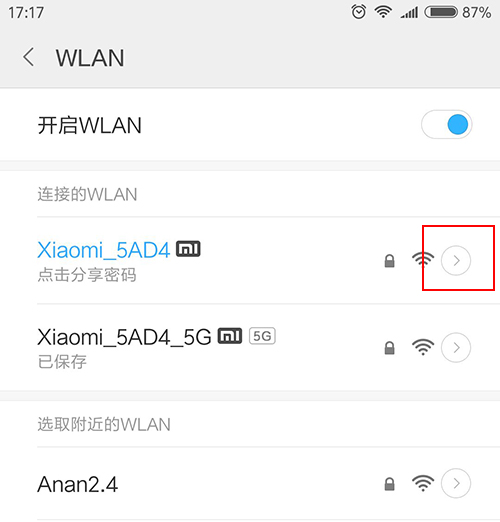 192.168.1.1��½ҳ����ڹ�����ַ