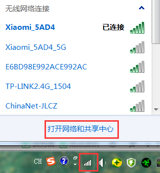 192.168.1.1��½ҳ����ڹ�����ַ