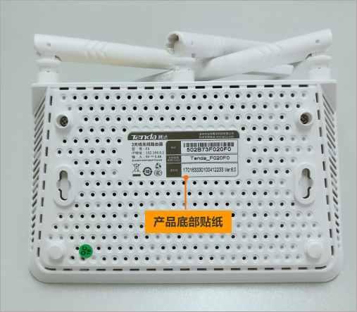 ����·������¼��ڵ�ַ��ô�鿴