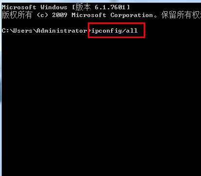 ��β鿴·����ip��ַ�����¼ҳ��