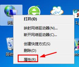 ��β鿴·����ip��ַ�����¼ҳ��