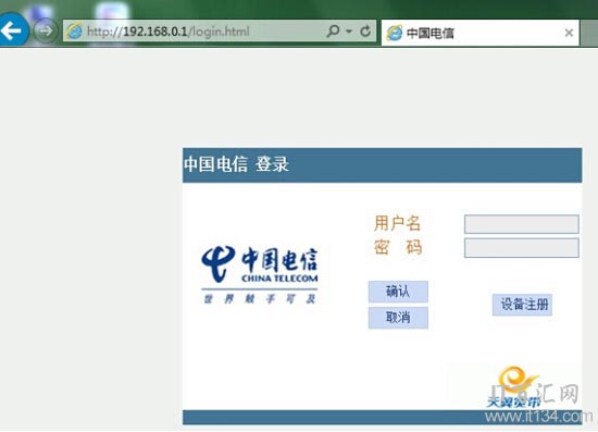 ����192.168.0.1������Ż�����ͨ�Ľ�����ô��