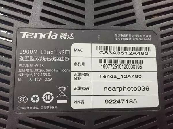 �ڴ�·�����ֻ���¼����򲻿���ô��