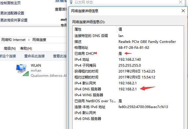 ���˵���è��·�������ӷ���