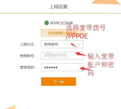 ���˵���è��·�������ӷ���