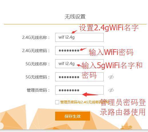 ���˵���è��·�������ӷ���