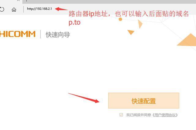 ���˵���è��·�������ӷ���