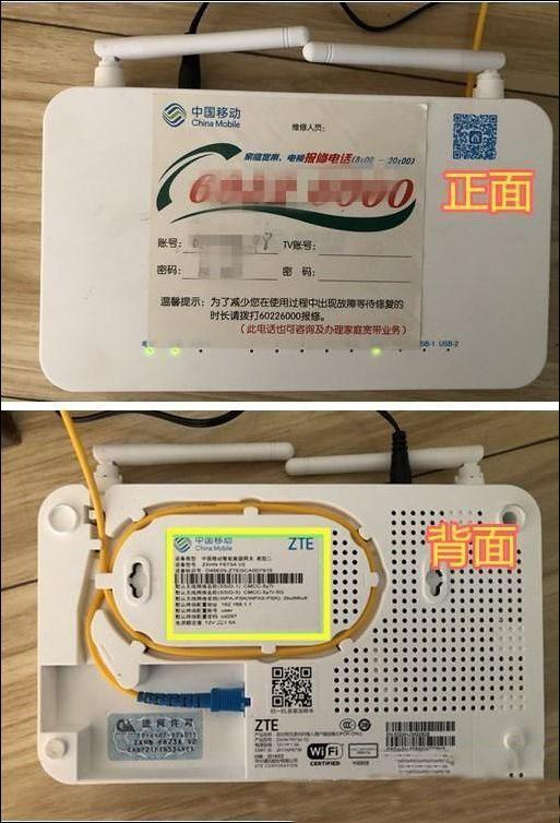 �����°�װ�����������·����