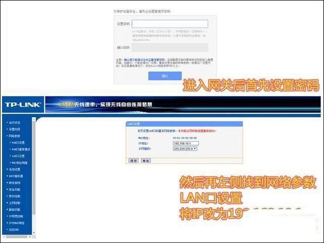 �����°�װ�����������·����