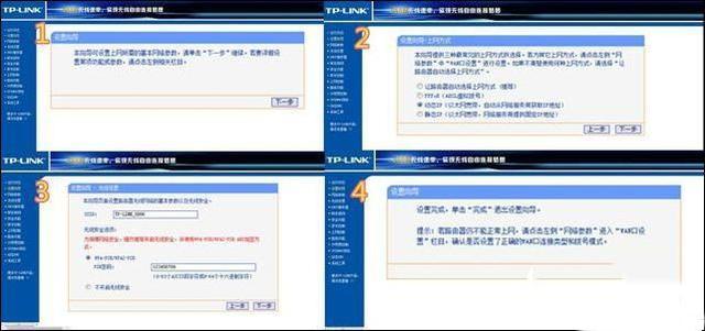 �����°�װ�����������·����