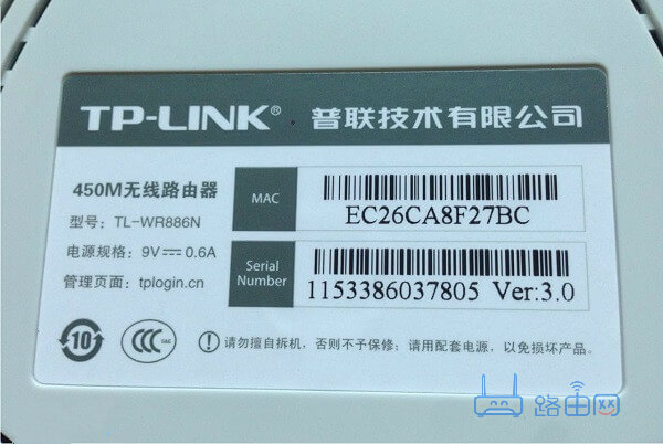 192.168.1.1��½��ڹ���Ա�����Ƕ���