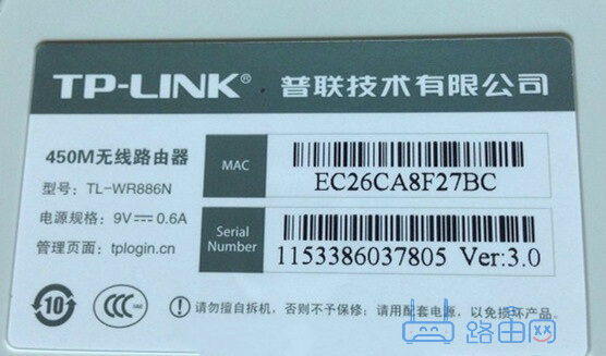 tplogin.cn��¼�����ô��ȥ