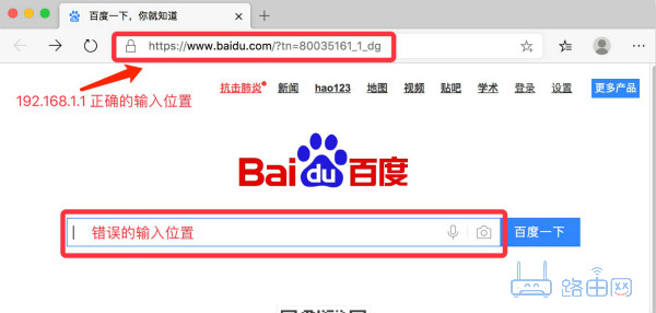 tplogin.cn��¼�����ô��ȥ