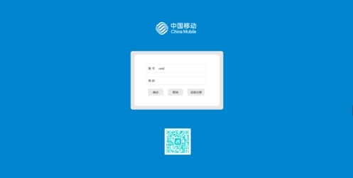 �ƶ���������è�����������·��������