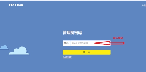 �ƶ���������è�����������·��������