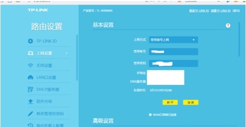 �ƶ���������è�����������·��������