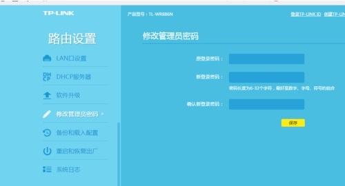 �ƶ���������è�����������·��������