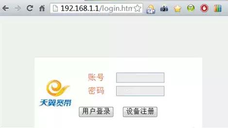 192.168.1.1���ĵ����ǹ�è�Ĺ������滹��·�����ģ�