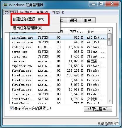 ��������ͼ�겻����ô��