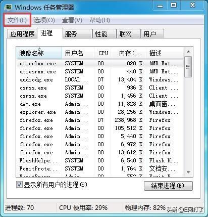 ��������ͼ�겻����ô��