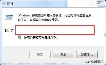 ��������ͼ�겻����ô��