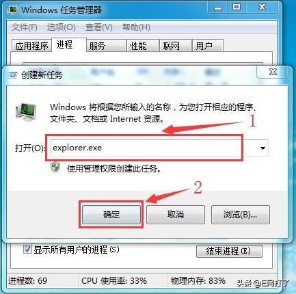 ��������ͼ�겻����ô��