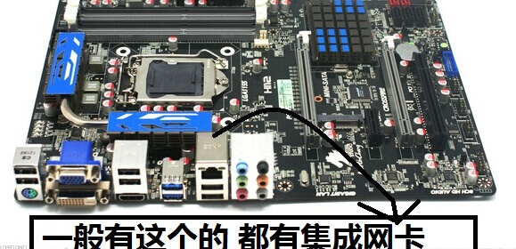 wifi���ٺ�����ô����