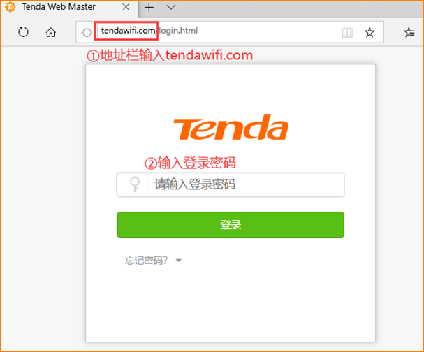 �ڴ�·������ô���ƺ�������ʱ��