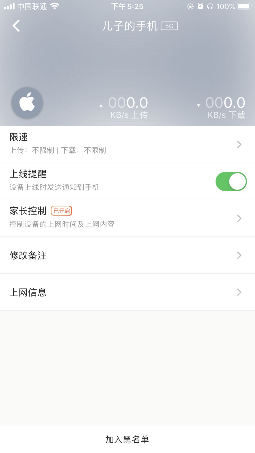 �ڴ�·������ô���ƺ�������ʱ��