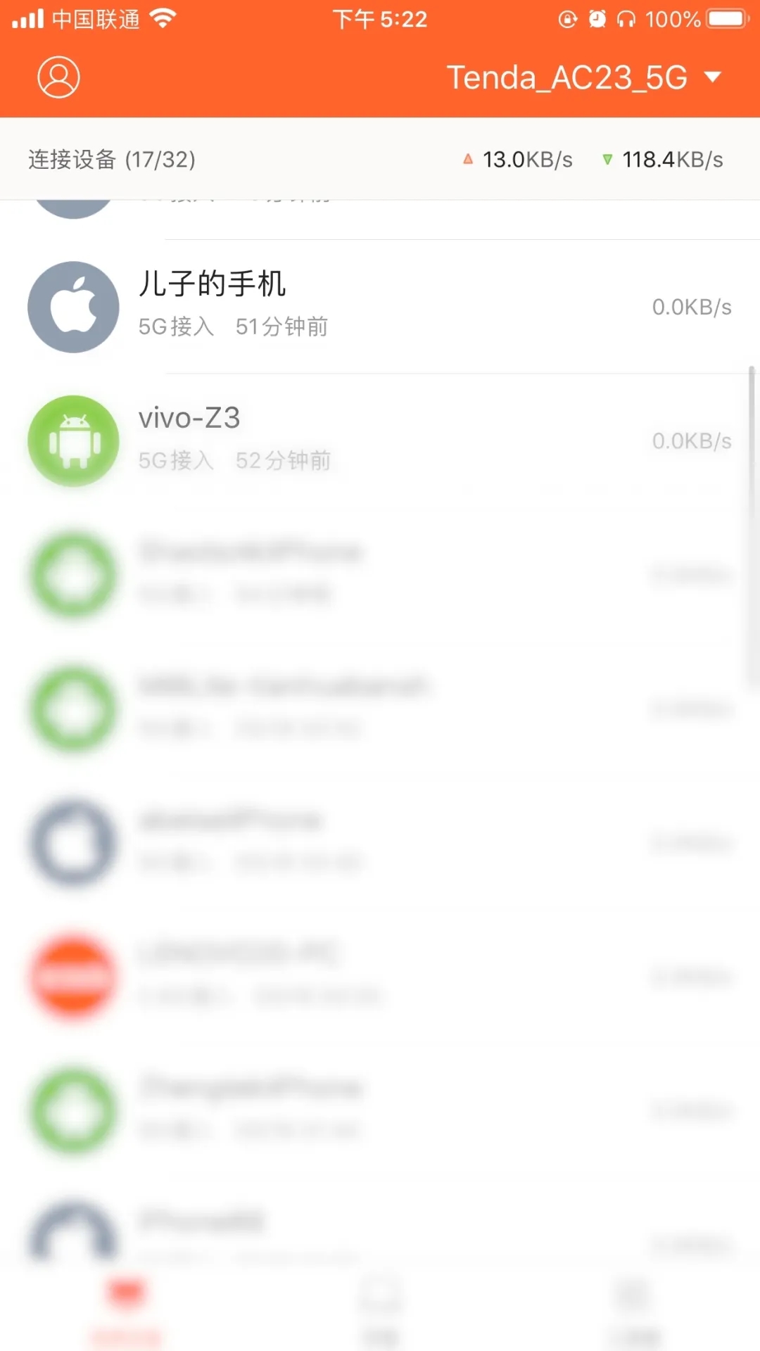 �ڴ�·������ô���ƺ�������ʱ��