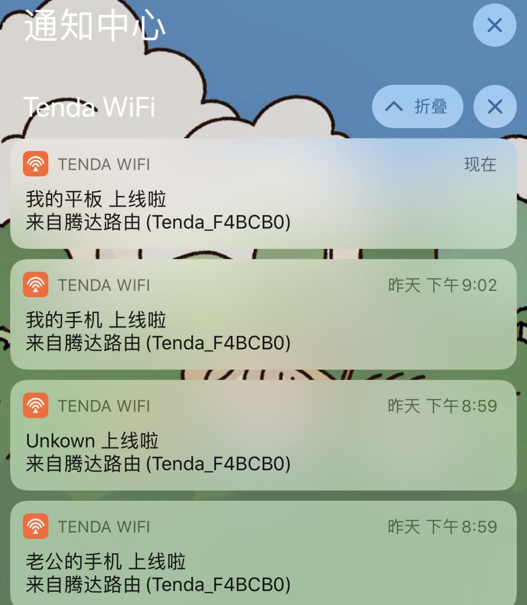 �ڴ�·������ô���ƺ�������ʱ��