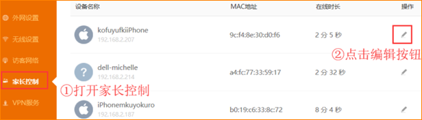 �ڴ�·������ô���ƺ�������ʱ��