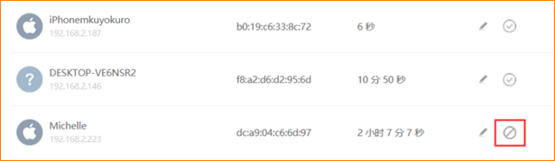 �ڴ�·������ô���ƺ�������ʱ��