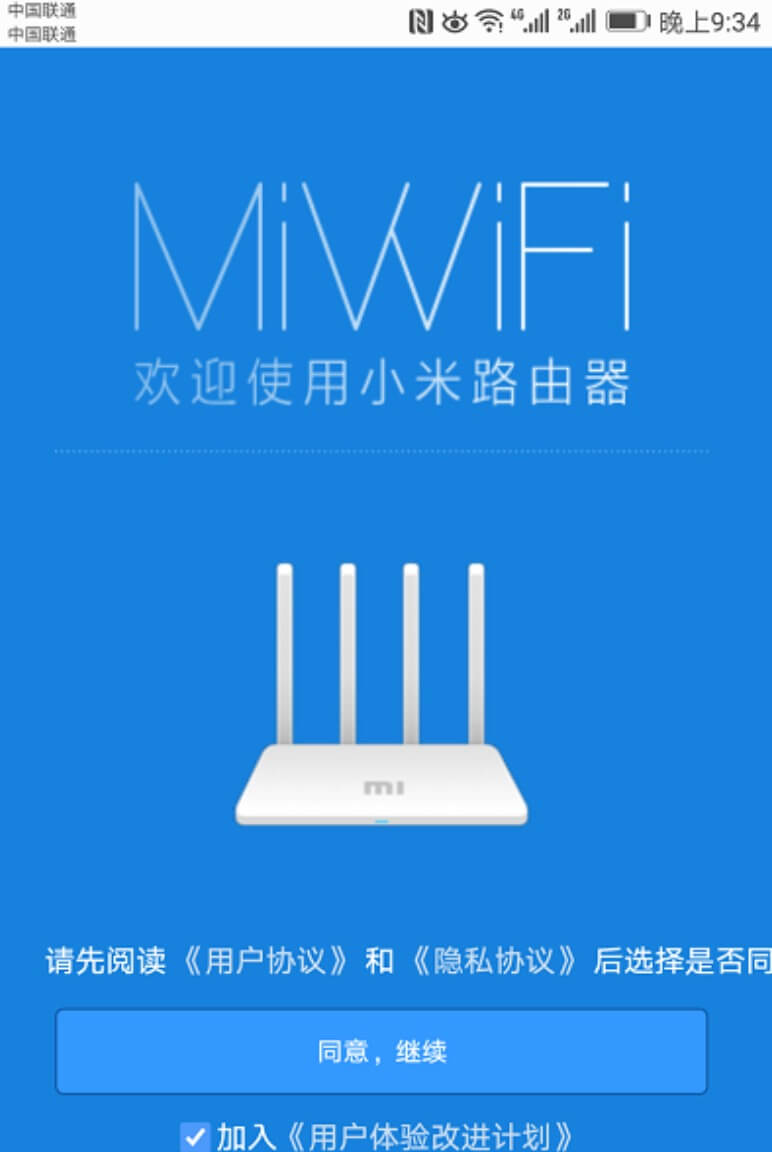 �ֻ���ô���ú���·����