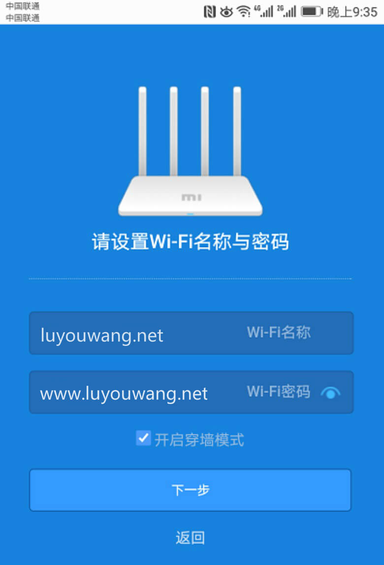 �ֻ���ô���ú���·����