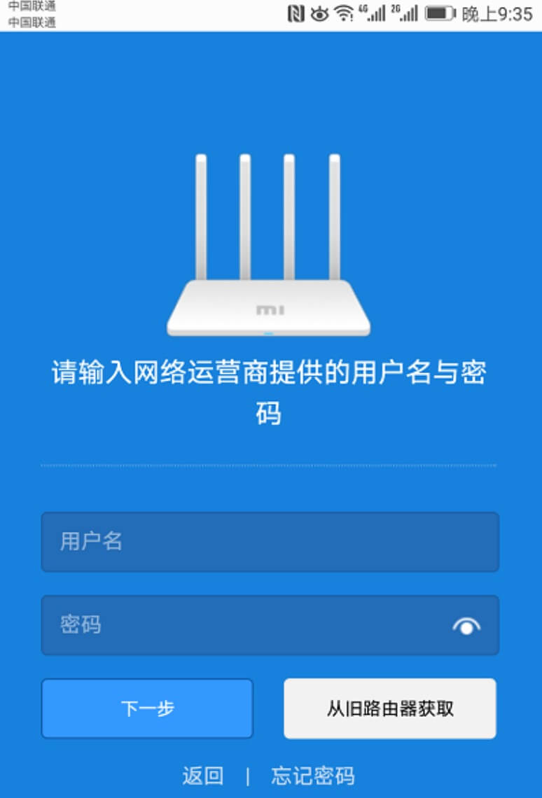 �ֻ���ô���ú���·����