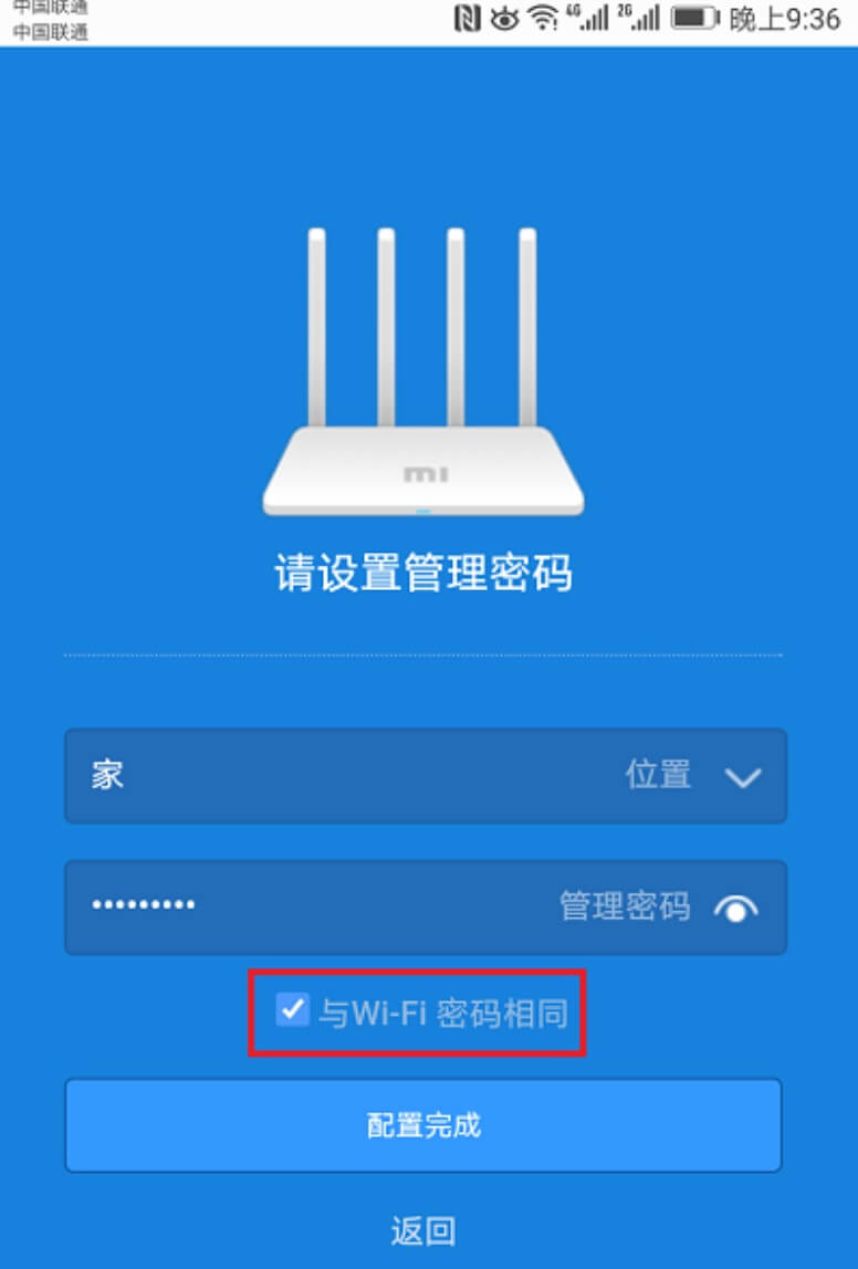 �ֻ���ô���ú���·����