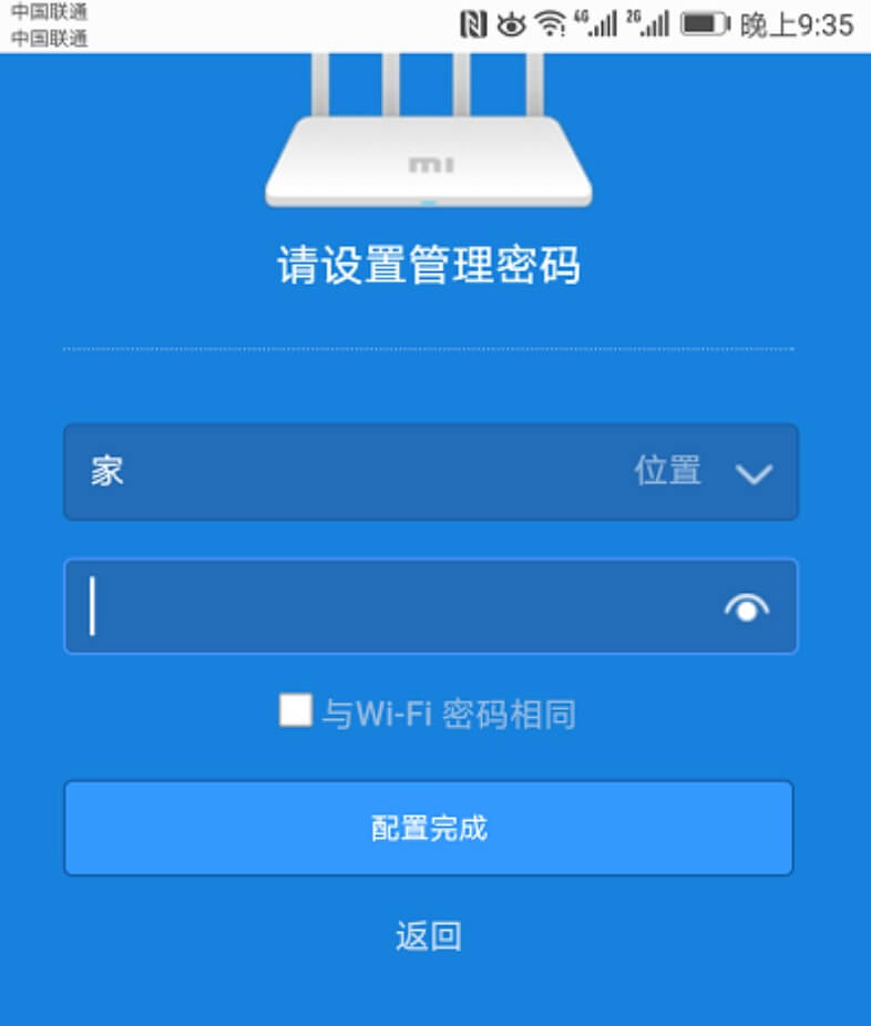 �ֻ���ô���ú���·����