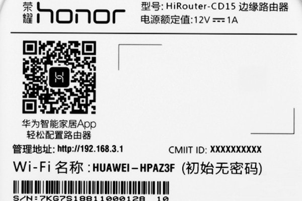 192.168.1.1��½����·��������ҳ��ķ���