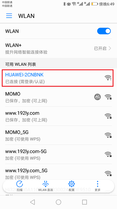 192.168.1.1��½����·��������ҳ��ķ���