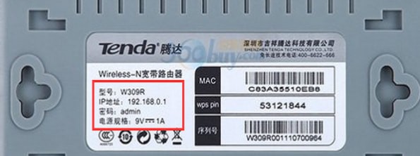 192.168.1.1��½����·��������ҳ��ķ���