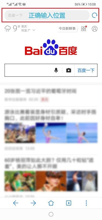 192.168.1.1��½����·��������ҳ��ķ���